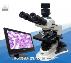 XSP-15CL生物顯微鏡